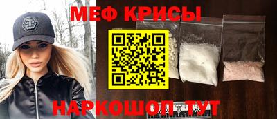 МДПВ Ярцево