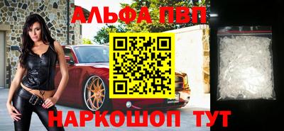 МДПВ Ярцево