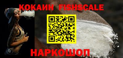 герыч Ярославль