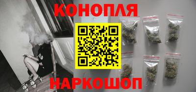 MESCALINE Янаул
