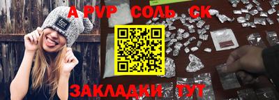 герыч Ярославль