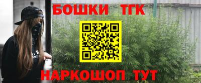 МДПВ Ярцево