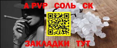 герыч Ярославль