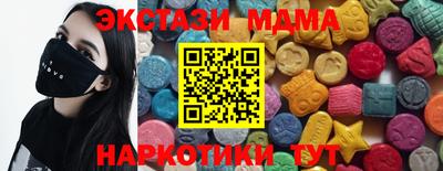 герыч Ярославль