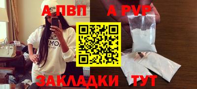 МДПВ Ярцево