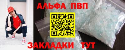 герыч Ярославль