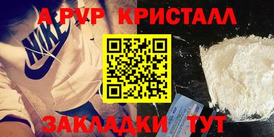МДПВ Ярцево