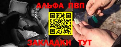 MESCALINE Янаул