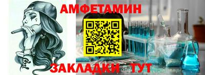 МДПВ Ярцево
