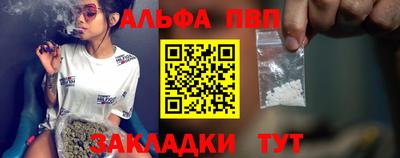 МДПВ Ярцево