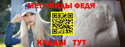 МДПВ Ярцево