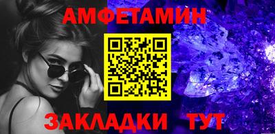 герыч Ярославль