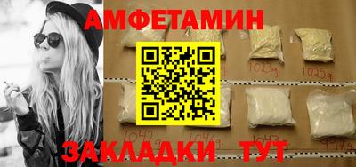 МДПВ Ярцево