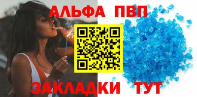 герыч Ярославль