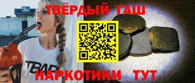 герыч Ярославль