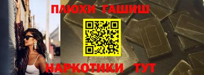 герыч Ярославль