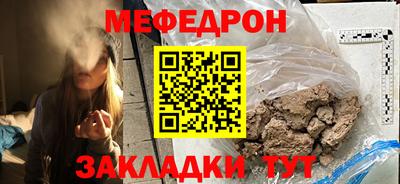 МДПВ Ярцево