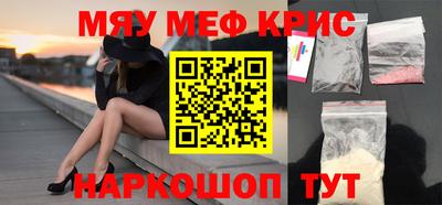 герыч Ярославль
