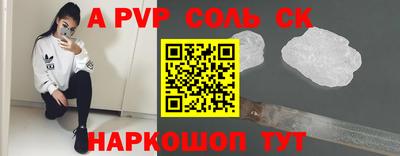 герыч Ярославль
