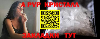 герыч Ярославль